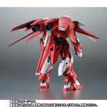 「ROBOT魂 ＜SIDE MS＞ AGX-04A1 ガーベラ・テトラ改 ver. A.N.I.M.E.」9,020円（税込）（C）創通・サンライズ