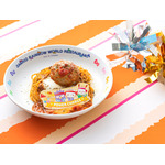 サンリオピューロランド「フレフレ★ピューロ学園」大きな肉だんごのスタミナボロネーゼ（C）2022 SANRIO CO., LTD. TOKYO, JAPAN