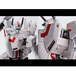 『超時空要塞マクロス』「VF-1J アーマードバルキリー（一条輝機）リバイバルVer.」13,200円（税込）（C）1982 BIGWEST