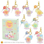 チュッパチャプス×サンリオ「シークレットキーホルダー」（全8種）（C）2023 Perfetti Van Melle. All Rights Reserved. （C）’23 SANRIO