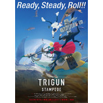 『TRIGUN STAMPEDE』キービジュアル（C）2023 内藤泰弘・少年画報社／「TRIGUN STAMPEDE」製作委員会