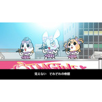 『アグレッシブ烈子』シーズン5 場面カット（C）2023 SANRIO CO., LTD. TOKYO, JAPAN SANRIO/TBS・FANWORKS