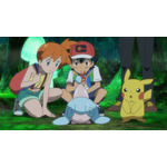 テレビアニメ「ポケットモンスター めざせポケモンマスター」場面写真（C）（C） Nintendo・Creatures・GAME FREAK・TV Tokyo・ShoPro・JR Kikaku　（C） Pokémon