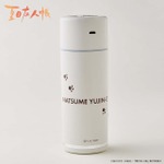 『夏目友人帳』「ミニアロマ加湿器 ニャンコ先生」3,500円（税込）（C）緑川ゆき・白泉社／「夏目友人帳」製作委員会