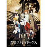 ディズニープラス：2023年2月／「「文豪ストレイドッグス」シリーズ（C）朝霧カフカ・春河 35/ＫＡＤＯＫ ＡＷＡＡＷＡ/文豪ストレイドッグス製作委員会