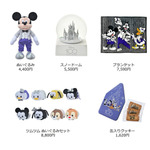 「The Disney100 Platinum Celebration Collection」第1弾商品（C）Disney