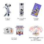 「The Disney100 Platinum Celebration Collection」第2弾商品（C）Disney