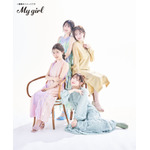 「My Girl -EJ My Girl Festival 2023 Special Edition-」撮り下ろしカット