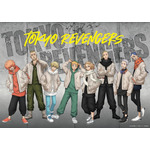 「TVアニメ　東京リベンジャーズ　クリアファイルブック vol.2」大判ポスター（表）（C）和久井健・講談社／アニメ「東京リベンジャーズ」製作委員会