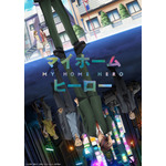 『マイホームヒーロー』キービジュアル（C）山川直輝・朝基まさし・講談社／「マイホームヒーロー」製作委員会