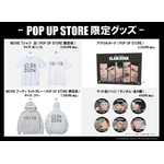 「『THE FIRST SLAM DUNK』POP UP STORE」POP UP STORE限定グッズ（C）I.T.PLANNING,INC.（C）2022 THE FIRST SLAM DUNK Film Partners