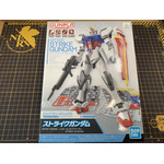 「EG ストライクガンダム」770円（税込）◎撮影：降月海弥