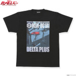 機動戦士ガンダムUC フルカラーTシャツ デルタプラス（C）創通・サンライズ