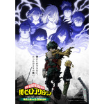 『僕のヒーローアカデミア』第6期キービジュアル（C）堀越耕平／集英社・僕のヒーローアカデミア製作委員会