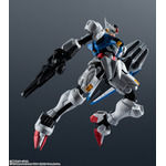 「GUNDAM UNIVERSE XVX-016 GUNDAM AERIAL」3,300円（税込）（C）創通・サンライズ・MBS