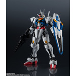 「GUNDAM UNIVERSE XVX-016 GUNDAM AERIAL」3,300円（税込）（C）創通・サンライズ・MBS