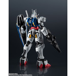 「GUNDAM UNIVERSE XVX-016 GUNDAM AERIAL」3,300円（税込）（C）創通・サンライズ・MBS