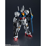 「GUNDAM UNIVERSE XVX-016 GUNDAM AERIAL」3,300円（税込）（C）創通・サンライズ・MBS