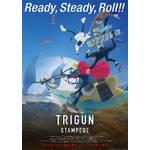 『TRIGUN STAMPEDE』キービジュアル（C）2023 内藤泰弘・少年画報社／「TRIGUN STAMPEDE」製作委員会