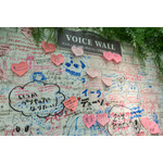 「全プリキュア展 ～20th Anniversary Memories～」VOICE WALL（C）ABC-A・東映アニメーション