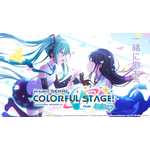 『プロジェクトセカイ カラフルステージ！ feat.初音ミク』（C） SEGA / （C） Craft Egg Inc. Developed by Colorful Palette /（C） Crypton Future Media, INC. www.piapro.netAll rights reserved.