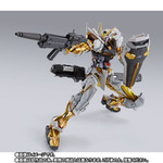 「METAL BUILD ガンダムアストレイ ゴールドフレーム（オルタナティブストライク Ver.）」26,400円（税込）（C）創通・サンライズ