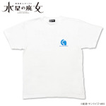 バンダイ「機動戦士ガンダム 水星の魔女 株式会社ガンダム Tシャツ」（C）創通・サンライズ・MBS