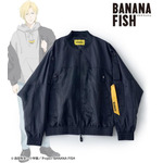 meagratia×TVアニメ『BANANA FISH』MA-1 Blouson（C）吉田秋生・小学館／Project BANANA FISH