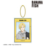 『BANANA FISH』meagratiaコラボ 描き下ろしイラスト 私服ver. BIGアクリルキーホルダー（C）吉田秋生・小学館／Project BANANA FISH