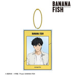 『BANANA FISH』meagratiaコラボ 描き下ろしイラスト 私服ver. BIGアクリルキーホルダー（C）吉田秋生・小学館／Project BANANA FISH