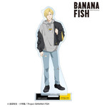 『BANANA FISH』meagratiaコラボ 描き下ろしイラスト私服ver. BIGアクリルスタンド（C）吉田秋生・小学館／Project BANANA FISH