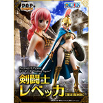 「Portrait.Of.Pirates ワンピース “Sailing Again” 剣闘士 レベッカ 【限定復刻版】」19,800円（税込）（C）尾田栄一郎／集英社・フジテレビ・東映アニメーション