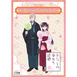 「AnimeJapan 2023」KADOKAWAブース「KADOKAWA ANIME PARK」『わたしの幸せな結婚』描き下ろしビジュアル