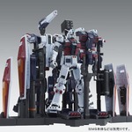 「MG 1/100 ウエポン＆アーマーハンガー FOR フルアーマー・ガンダム Ver.Ka （GTB版）」2,860円（税込）※「MG 1/100 フルアーマー・ガンダム Ver.Ka（gundam THUNDERBOLT版）」別売り（C）創通・サンライズ