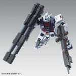 「MG 1/100 ウエポン＆アーマーハンガー FOR フルアーマー・ガンダム Ver.Ka （GTB版）」2,860円（税込）※「MG 1/100 フルアーマー・ガンダム Ver.Ka（gundam THUNDERBOLT版）」別売り（C）創通・サンライズ