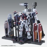 「MG 1/100 ウエポン＆アーマーハンガー FOR フルアーマー・ガンダム Ver.Ka （GTB版）」2,860円（税込）※「MG 1/100 フルアーマー・ガンダム Ver.Ka（gundam THUNDERBOLT版）」別売り（C）創通・サンライズ