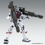 「MG 1/100 ウエポン＆アーマーハンガー FOR フルアーマー・ガンダム Ver.Ka （GTB版）」2,860円（税込）※「MG 1/100 フルアーマー・ガンダム Ver.Ka（gundam THUNDERBOLT版）」別売り（C）創通・サンライズ