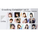 CrosSing Collection vol.2