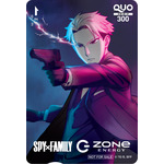 「ZONe ENERGY」『SPY×FAMILY』コラボ（C）遠藤達哉／集英社・SPY×FAMILY製作委員会