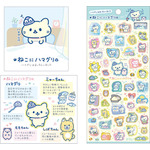 ねこにハマグリ～ハマグリはまっちゃいました～（C）2023 SAN-X CO., LTD. ALL RIGHTS RESERVED.