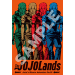 『The JOJOLands』イラストカード（C）LUCKY LAND COMMUNICATIONS／集英社