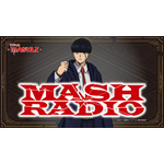 『MASH RADIO（マッシュレイディオ）』