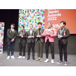 「eBay Japan Awards 2022」授賞式が4年ぶりに対面で開催！ ポケモンカードなどアニメグッズ販売者も受賞 画像