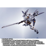 「METAL ROBOT魂 ＜SIDE MS＞ ガンダムTR-6［ウーンドウォート・ラーII］パーツセット」7,700円（税込）※「METAL ROBOT魂 ＜SIDE MS＞ ガンダムTR-1[ヘイズル改]＆オプションパーツセット」「METAL ROBOT魂 ＜SIDE MS＞ Gパーツ［フルドド］＆アドバンスドパーツセット」組み合わせ（C）創通・サンライズ