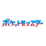 新シリーズ テレビアニメ『ポケットモンスター』ロゴ（C）Nintendo・Creatures・GAME FREAK・TV Tokyo・ShoPro・JR Kikaku （C）Pokémon