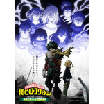 『僕のヒーローアカデミア』第6期メインビジュアル（C）堀越耕平／集英社・僕のヒーローアカデミア製作委員会