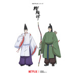 Netflixシリーズ「陰陽師」