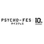 、「PSYCHO-FES 10th ANNIVERSARY」ロゴ（C）サイコパス製作委員会