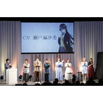 【AJ2023】「青春ブタ野郎」ステージ （C）2022 鴨志田 一/KADOKAWA/青ブタ Project