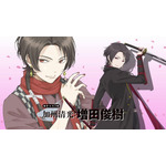 アニメ『刀剣乱舞-花丸-』加州清光(C)2016 アニメ『刀剣乱舞-花丸-』製作委員会